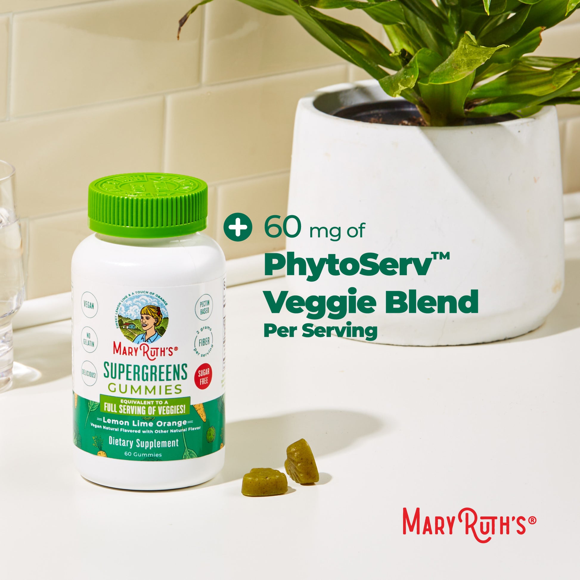 Super Greens Gummies