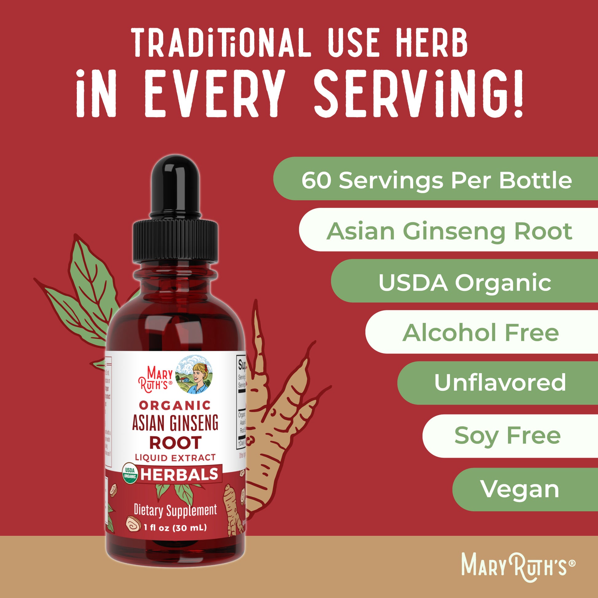 Asian Ginseng Drops, Org, 1 oz 8