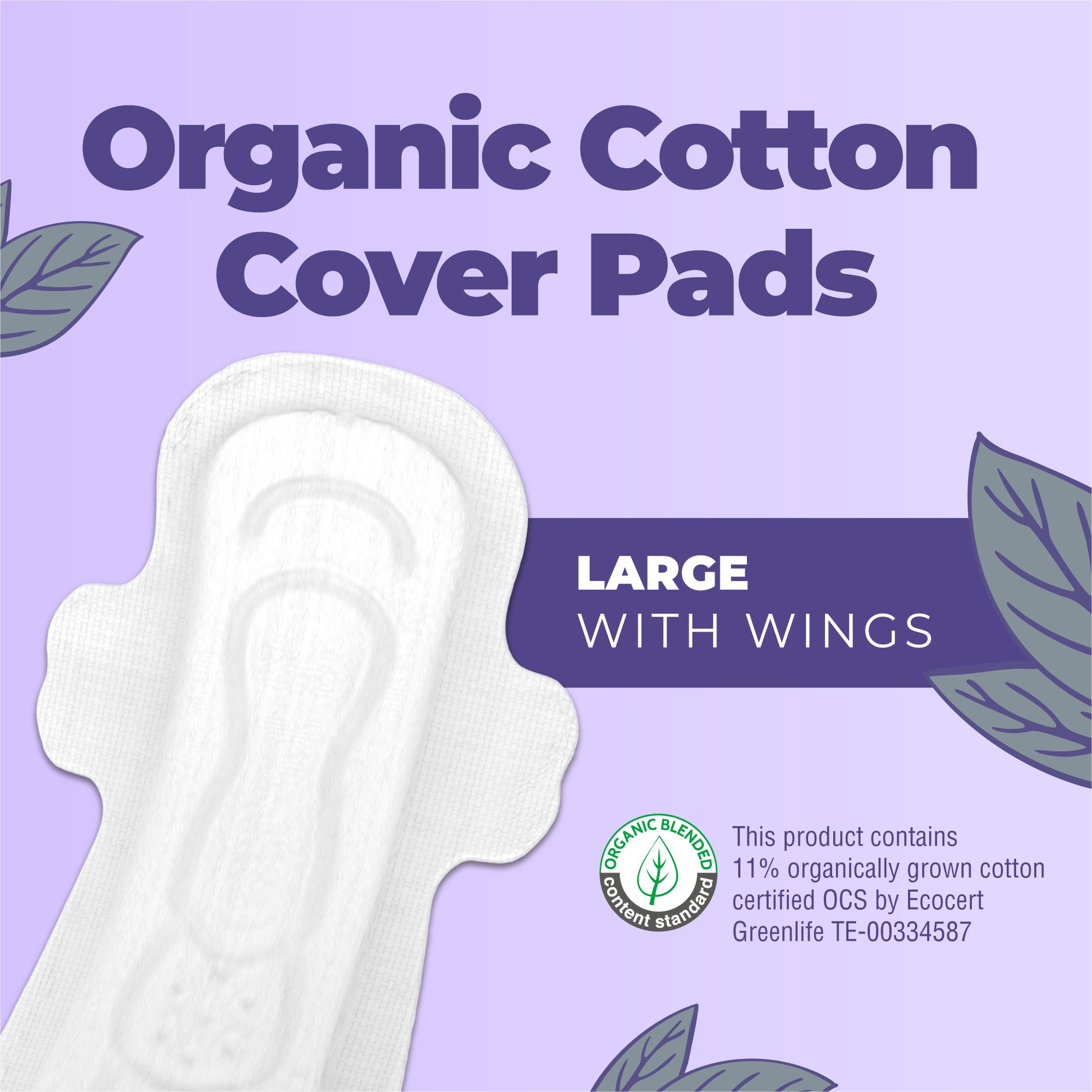 Organic Cotton Cover Pads Large With Wings