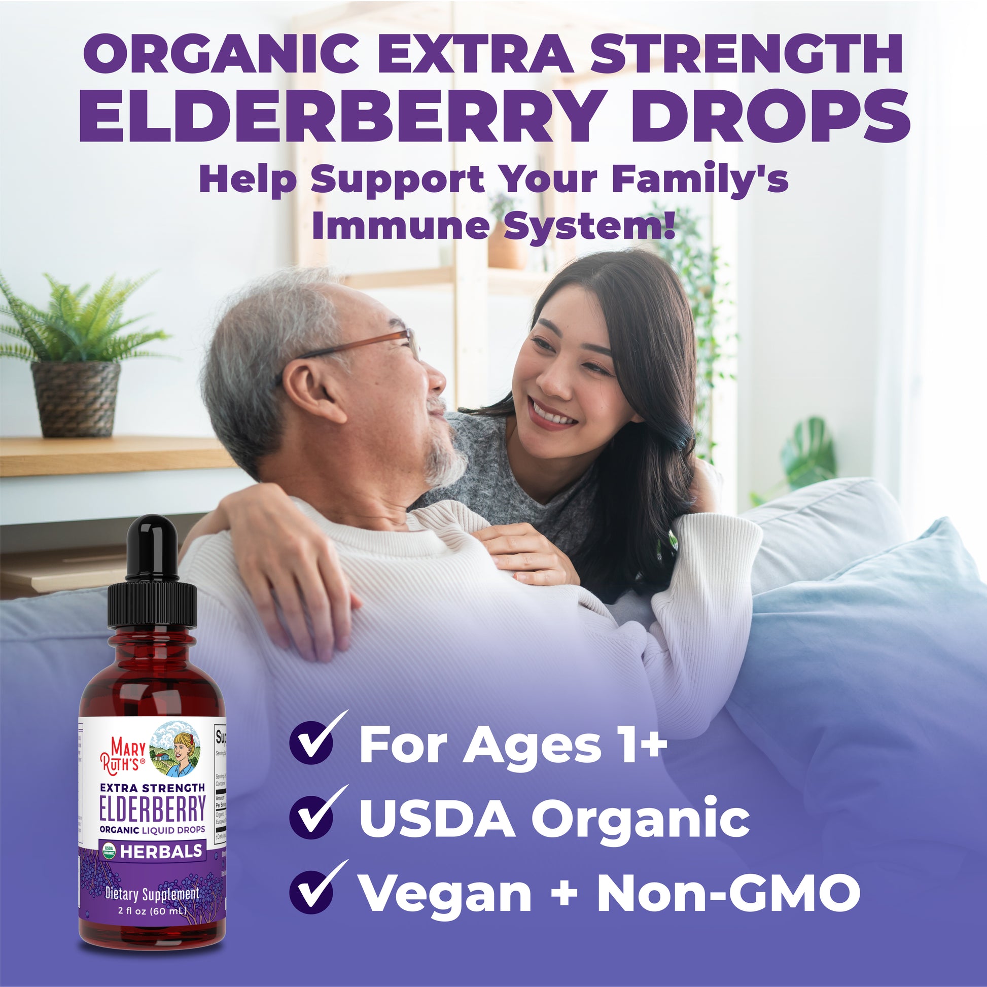 Organic Elderberry Extra Strength Liquid Drops 9